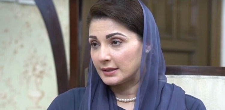 Maryam Nawaz PTI