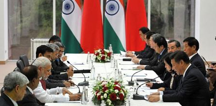 Zangnan China, Zangnan India, China India