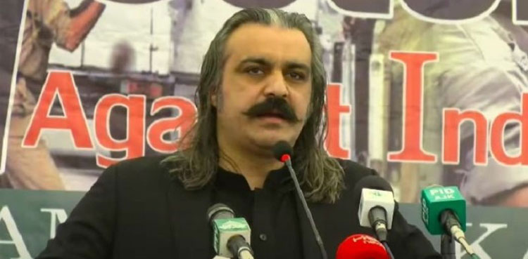 Khyber Pakhtunkhwa, FBR, KP arrears