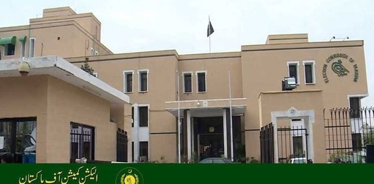 ECP, reserved seats, notification,