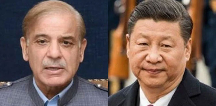 China, Shehbaz Sharif, Shehbaz Sharif prime minister