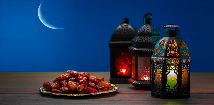 Office timing in Ramadan