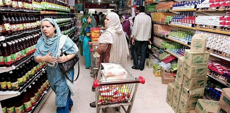 Ramadan relief package, utility stores