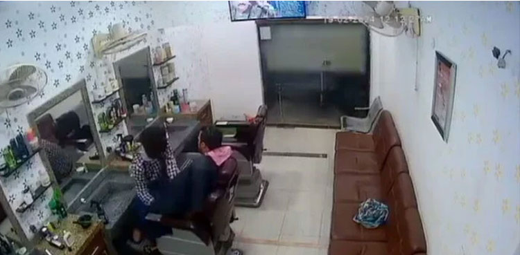 Robbery Karachi, Robbery barbershop