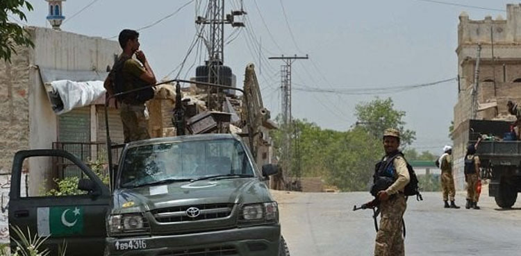 ISPR khwarij