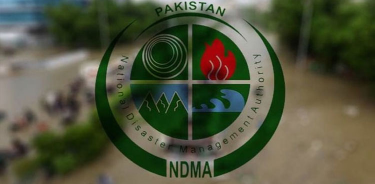 NDMA, Disaster Management Coordination Forum,