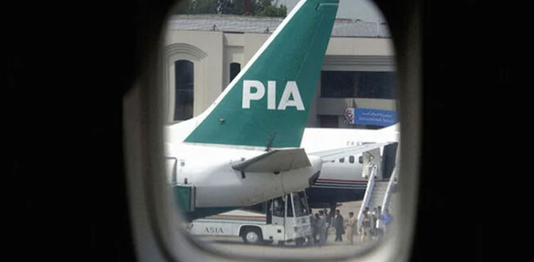 PIA Privatization, PIA Management, sell spare parts, worth billions