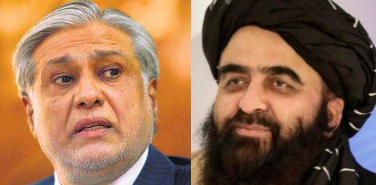 FM Dar, Amir Muttaqi, Afghanistan