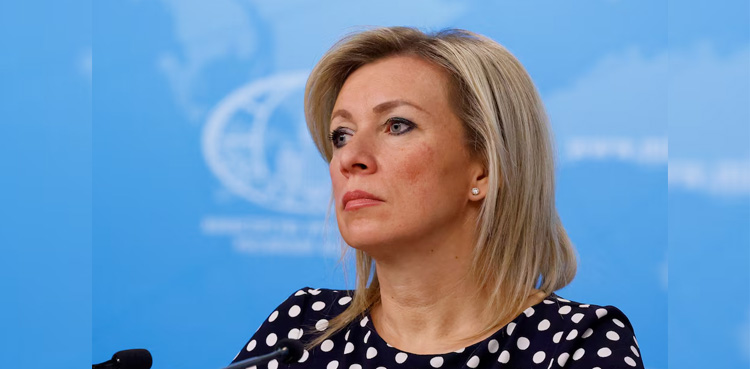 Russia, Islamic State, Moscow attack