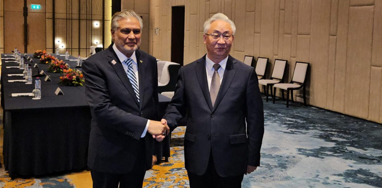 China, Pakistan, stabilizing financial situation