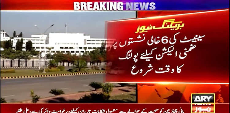 Senate by-election, Voting underway, six vacant seats of Senate