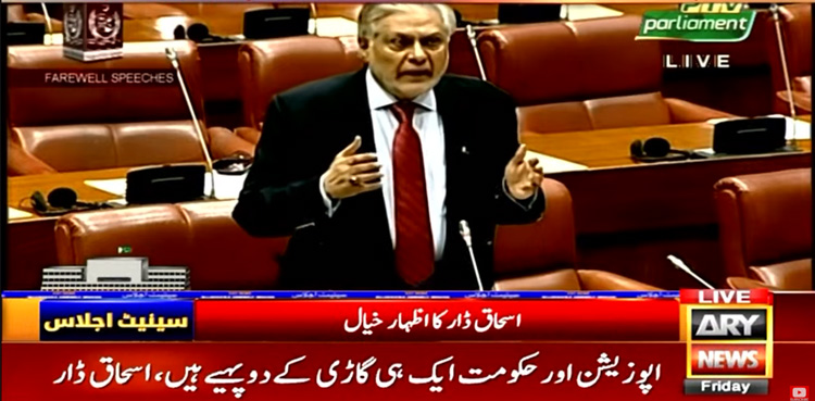 Ishaq Dar, political parties , Charter of Economy,