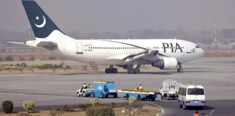 PIA, PIA Air Punjab, Maryam nawaz, Nawaz Sharif