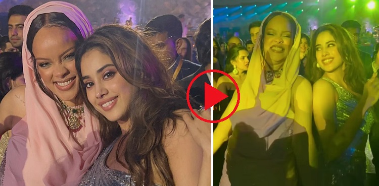 janhvi kapoor, rihanna, viral video, anant ambani wedding