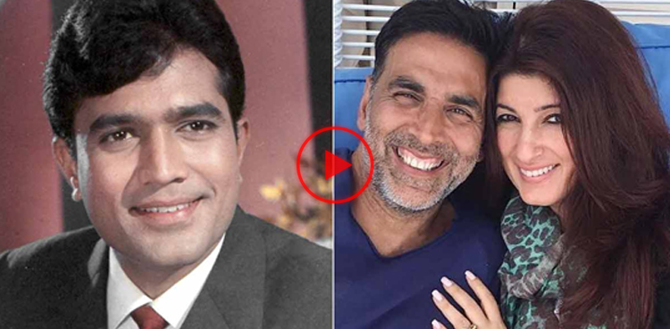 rajesh khanna, akshay khanna, twinkle khanna, bollywood, viral video,