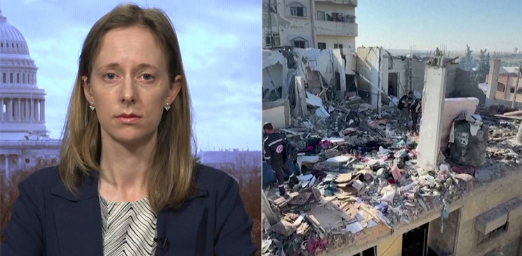 US State Department, US official resigns, Biden’s Israel support