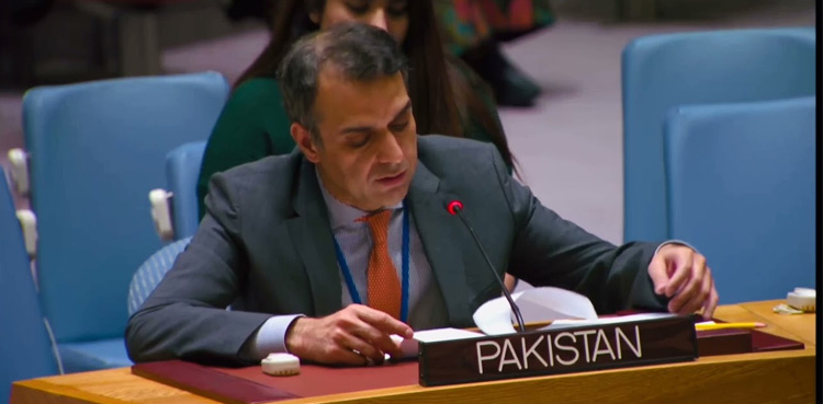 food security, Pakistan, UN agency