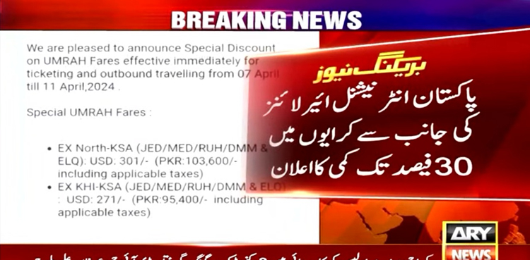 PIA, massive airfare reduction, THESE regions, umrah flights