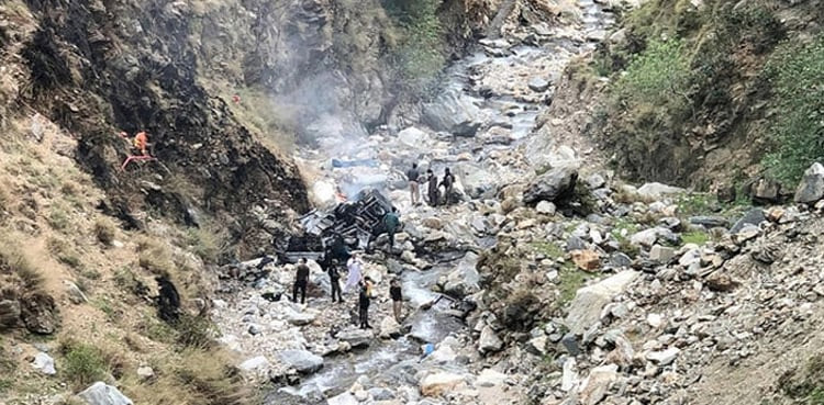 Pakistan terror incidents 2024 NA told