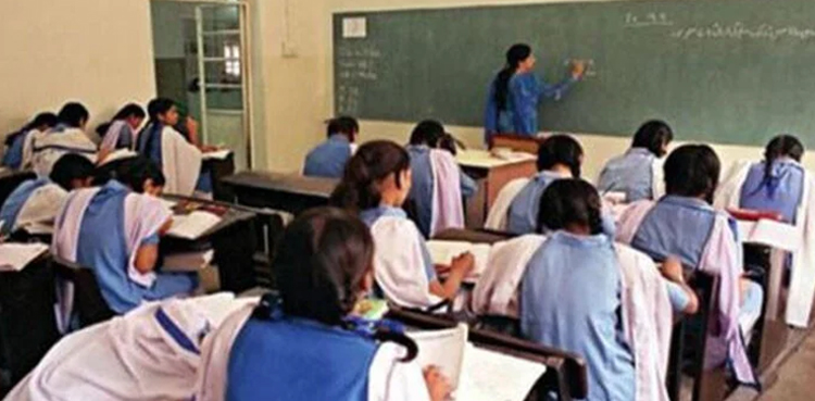 Sindh Govt upgrade, primary school status, Sindh, major decision, govt-run schools