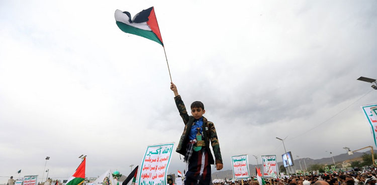Hamas, Israel failed, Gaza aggressive goals