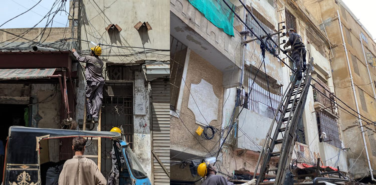 theft, K-Electric KE