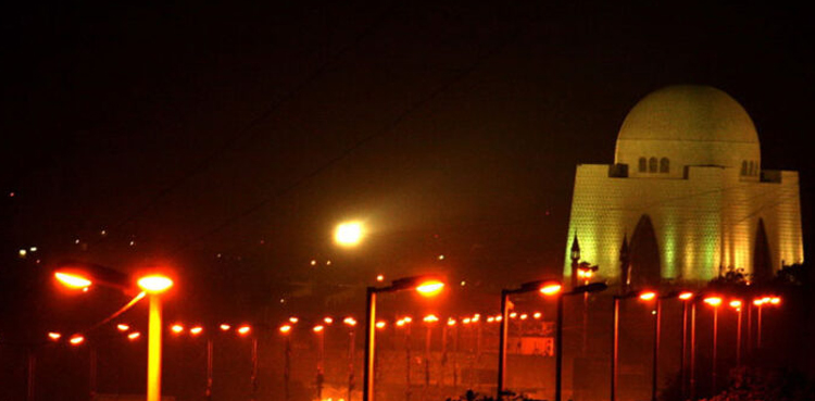 Karachi commissioner, announces, public holiday, April 23