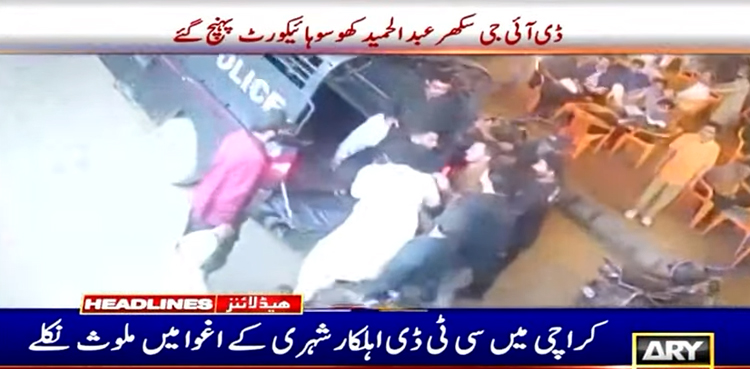 CTD officials, found involved, abducting youth, Karachi