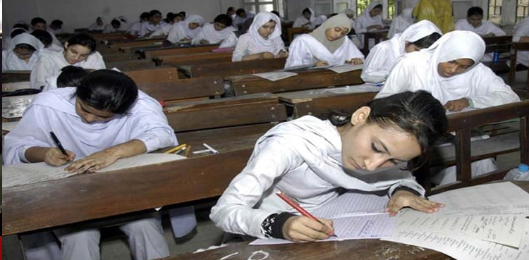 Matric, intermediate online Sindh verification