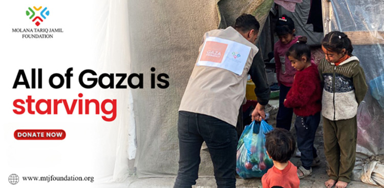 MTJ-Foundation-gaza-relief
