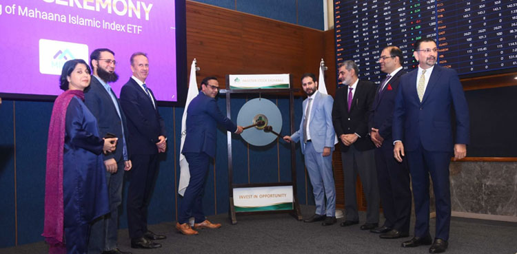 Mahaana Islamic Index ETF gong ceremony