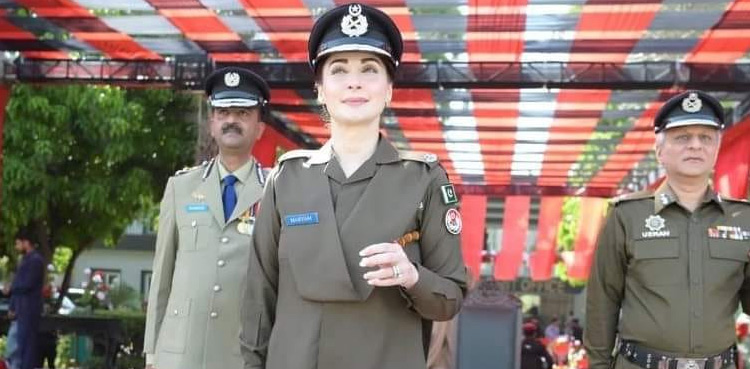 Maryam-Nawaz-passing-out-parade-police-uniform