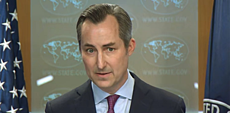 US state department Matthew miller Pakistan support terrorism
