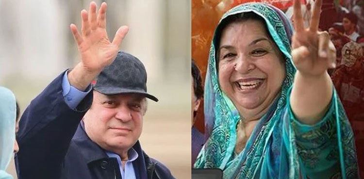 NA-130, Yasmin Rashid, Nawaz Sharif's victory, PTI