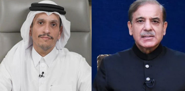 Pakistan, Qatar vow to enhance bilateral ties