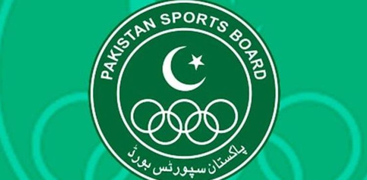 PSB, Asian Champions Trophy, PHF,
