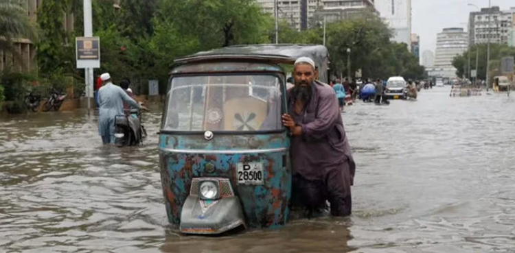 Karachi weather, Karachi rain, rain in Karachi, Met office , Karachi thunderstorm ,