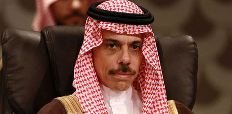 High-level Saudi delegation to visit Pakistan today