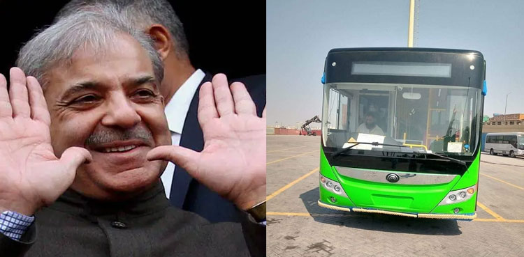 PM Shehbaz Sharif, 150 buses, Karachi