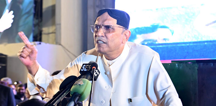 President Zardari, joint Parliament sitting