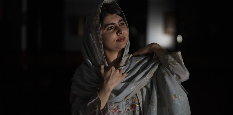 Malala Yousafzai, Malala Yousafzai guest star, We Are Lady Parts