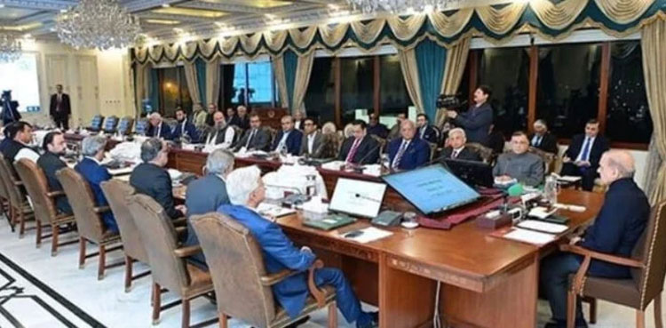PM Shehbaz, additional portfolios ministers