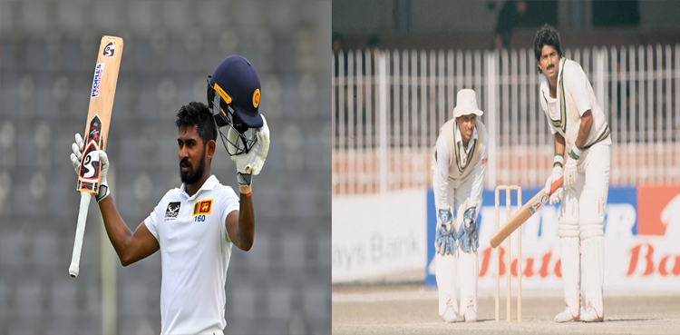 Javed Miandad Kamindu Mendis, most runs after four Test innings