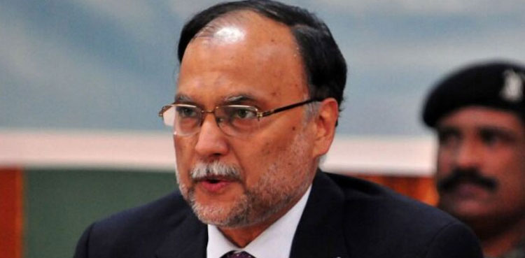 PTI Founder, burn country, Ahsan Iqbal
