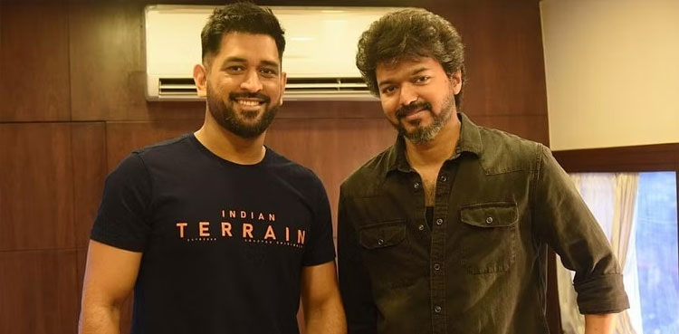 MS Dhoni, MS Dhoni Thalapathy Vijay, Thalapathy Vijay GOAT