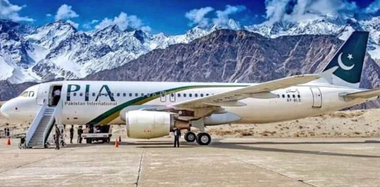 PIA flights northern areas