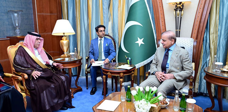 Pak-Saudi, PM Shehbaz  