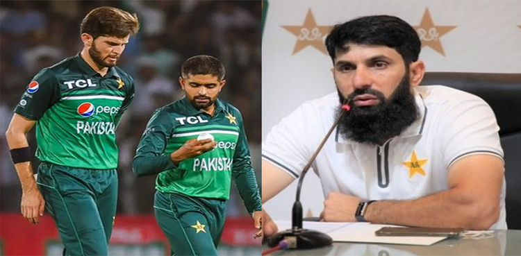 Pakistan captaincy, Misbahul haq, Babar Azam, Shaheen Afridi