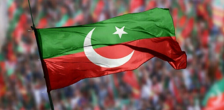 PTI, Shoaib Shaheen, Amir Mughal, pre-arrest bail , terrorism case