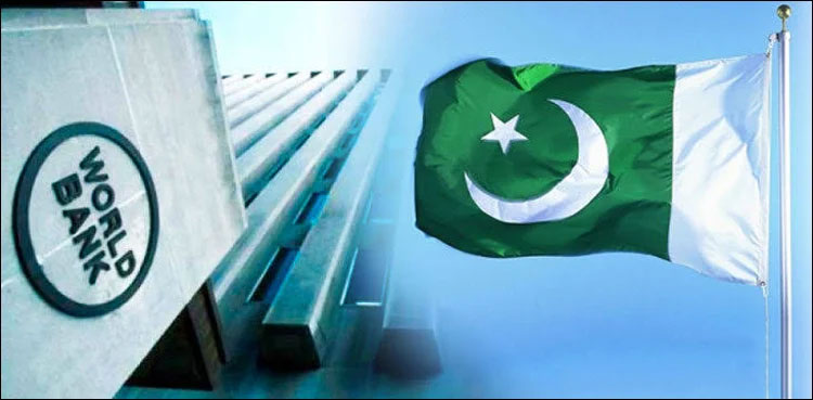 WB Pakistan
